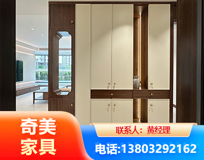 平凉全屋定制