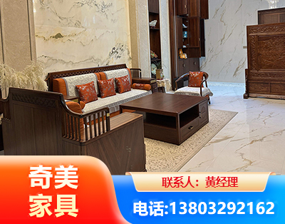 平凉板木结合家具