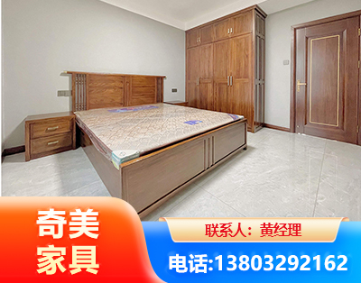 平凉板式家具