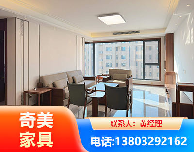 平凉板木结合家具