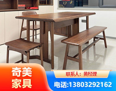 平凉办公家具