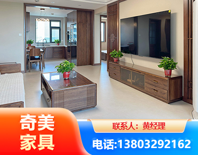 平凉民用家具