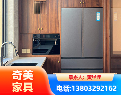 平凉板式家具