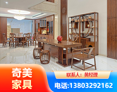 平凉办公家具