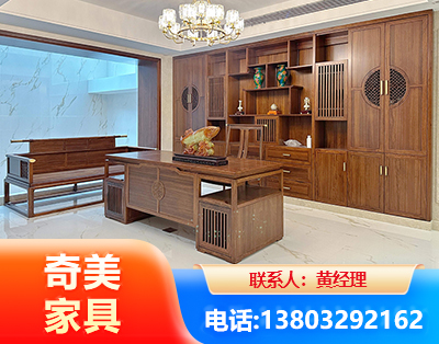 平凉办公家具