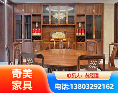 平凉全屋定制
