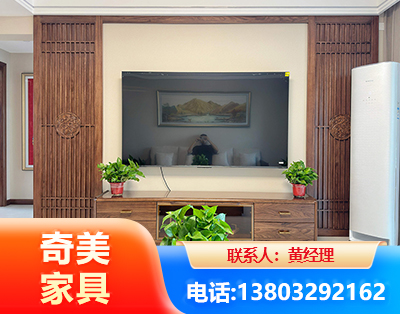 平凉板式家具