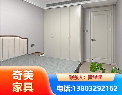 平凉板式家具