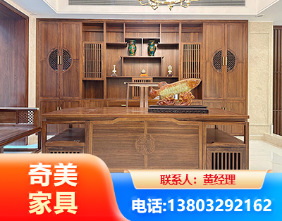 平凉办公家具