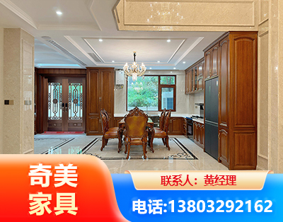 平凉板木结合家具