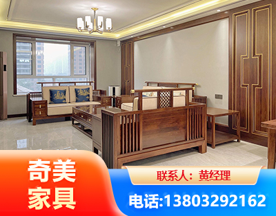平凉板木结合家具